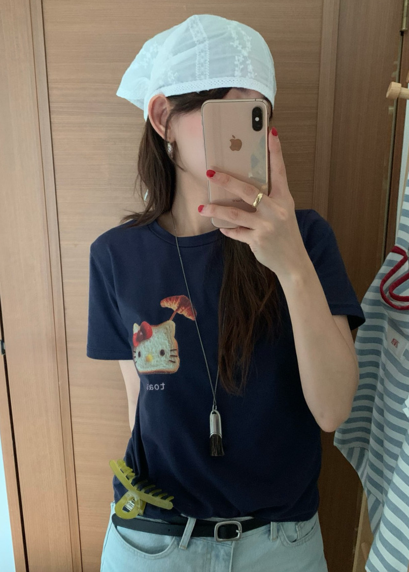 Toast T-shirt