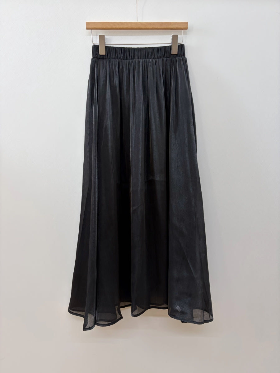 Silky organza skirt