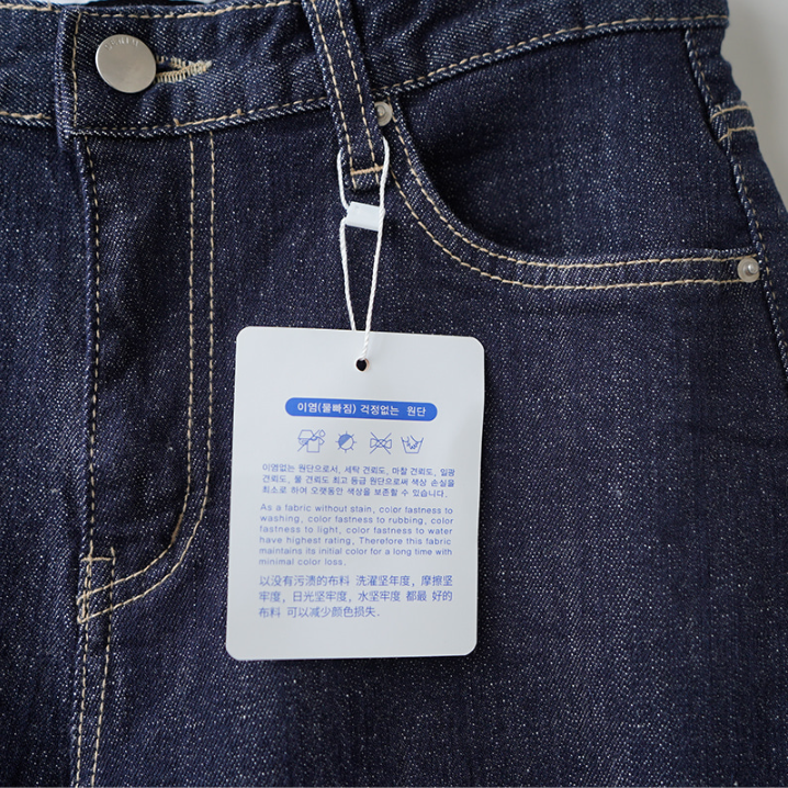 Non fade indigo Jeans